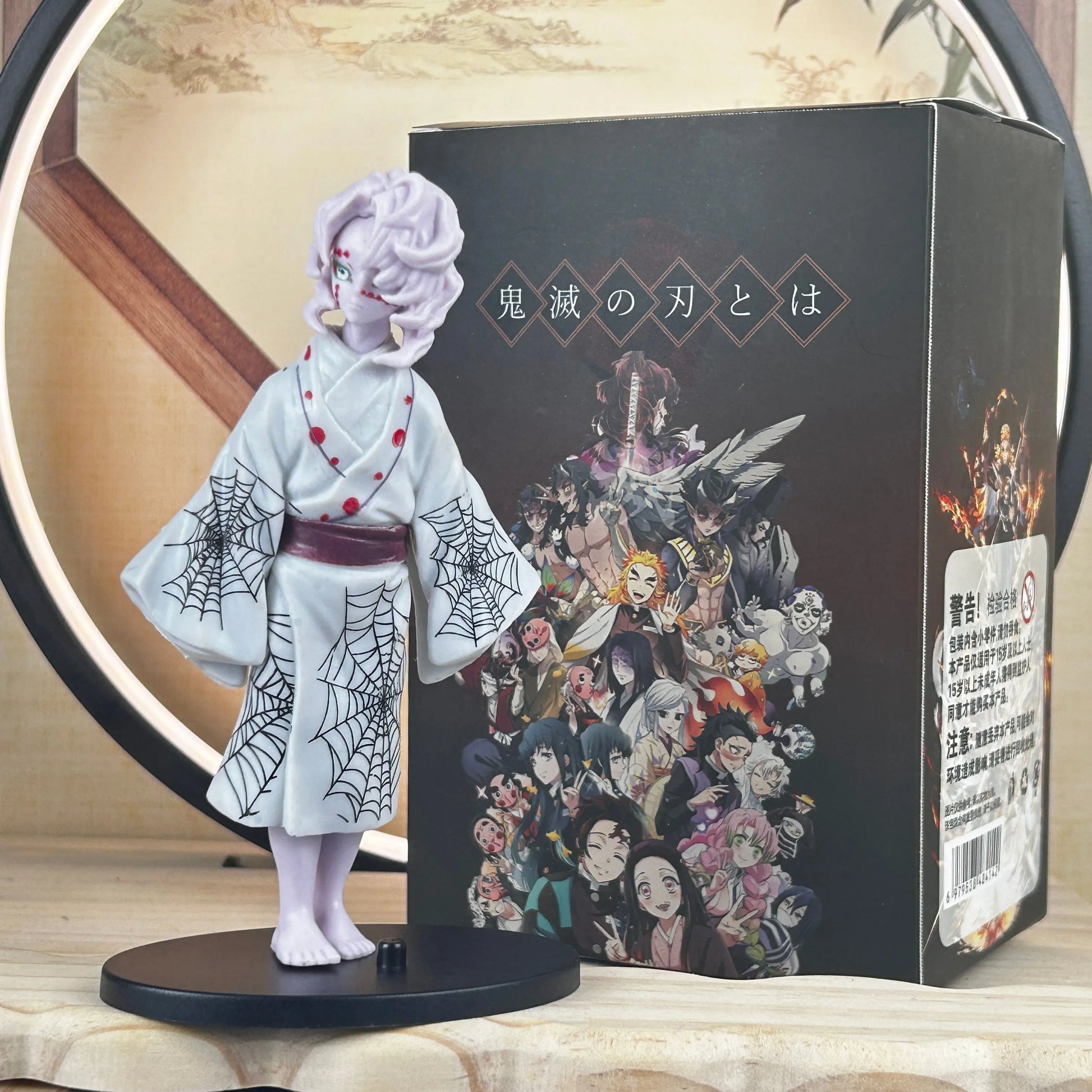 Sfc39e4ba1fb640388e43f6c468a2b4b3e